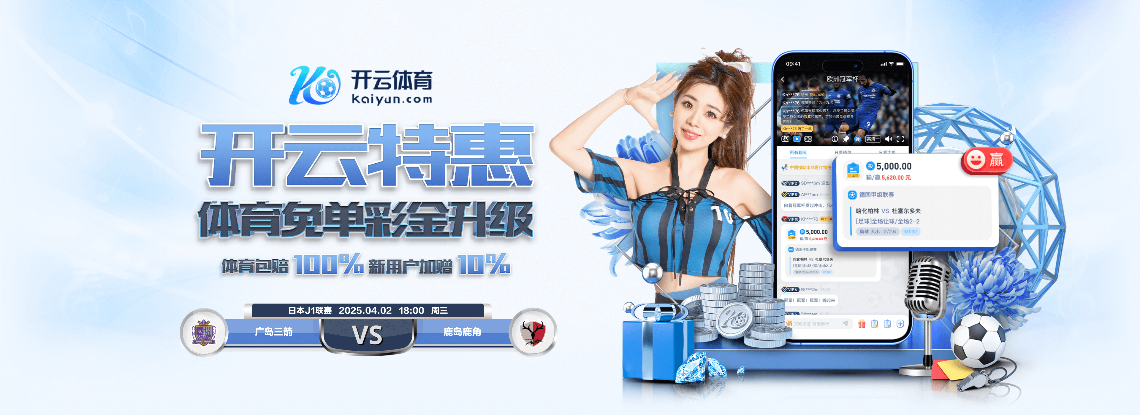 开云官网登录平台 - Kaiyun体育中心