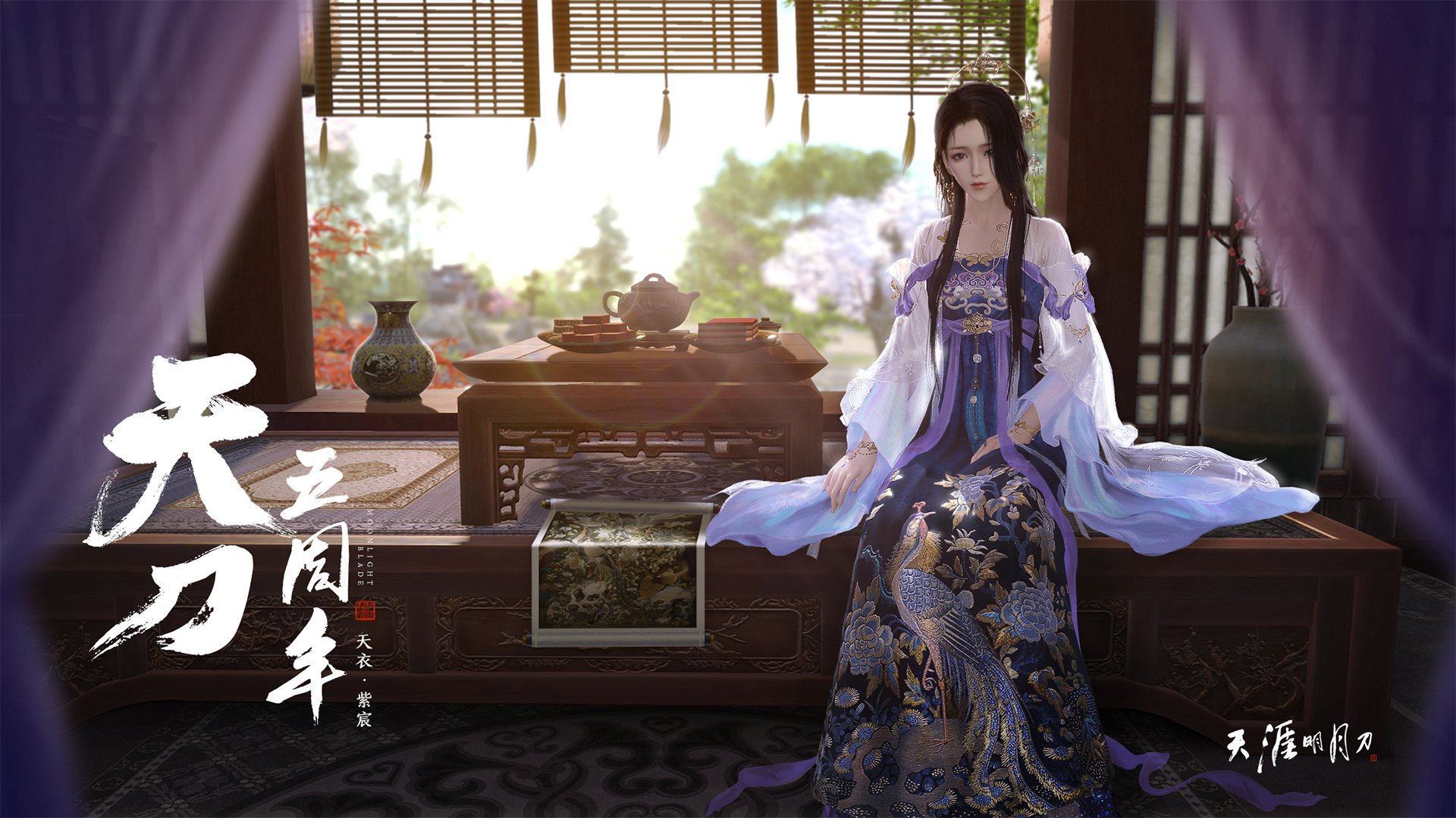 v7.2.5 最新版发布，2026年7月17日，开启智能协作新纪元